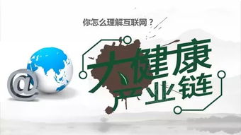 健康中国2030的践行者——义乌舒瑞健康咨询服务部的使命与担当