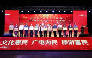 2019消夏音乐季群众文化活动 组织文化艺术交流活动的成功实践