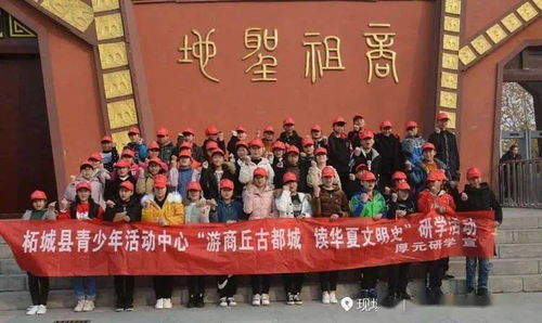 2020圆梦蒲公英 走近科学看世界，共筑文化艺术交流盛宴