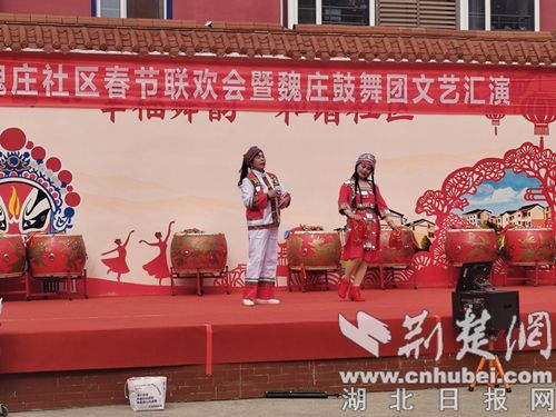 文化沁润民心 襄阳高新刘集魏庄社区文艺演出丰富多彩